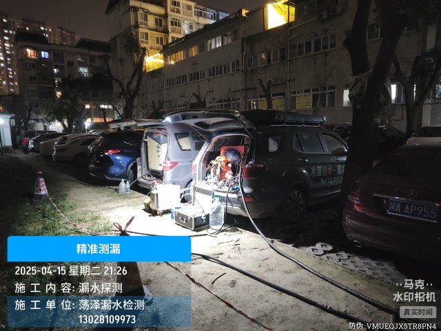 亚东本地消防水管漏水检测维修公司电话